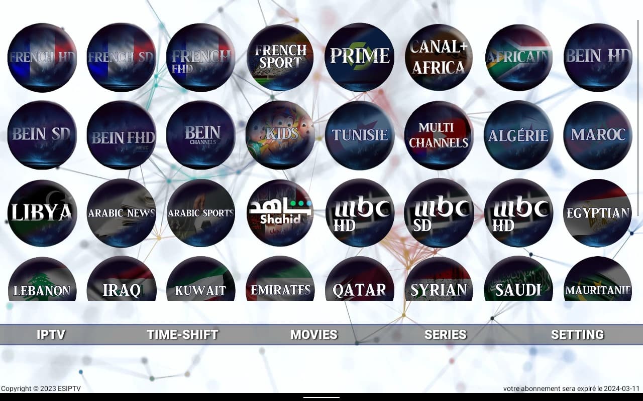 Application ESIPTV